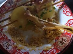 -罗小虎油炸串串