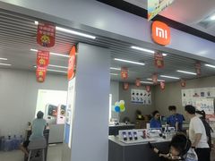 -苏宁易购(Suning Pro深圳华强北店)