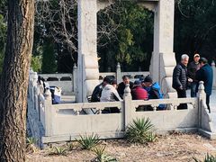 -原山国家森林公园