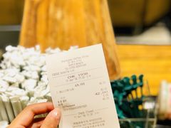 账单-星巴克臻选(深圳罗湖万象城店)