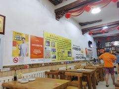 -小叶大馅饺子城