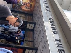 -大光明电影院(南京西路店)