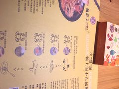 -赖胖子肉蟹煲(金牛万达店)
