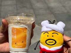 -茶话弄(中贸广场店)
