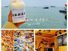 -东极岛景区