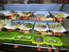 -乐乐姐超级土豆(荟聚店)