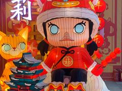 -豫园