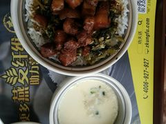 -真功夫(北京路步行街店)