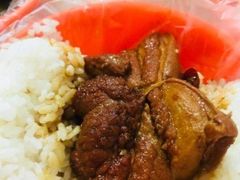 -咱家王新国把子肉(县东巷店)