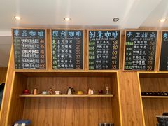 -YLK云南小粒咖啡·云里咖(二号店)