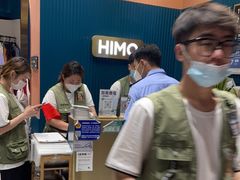 -海马体照相馆(北京朝阳大悦城店)