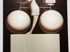 -上海当代艺术博物馆