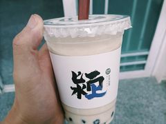 -江边城外烤全鱼(长寿路店)