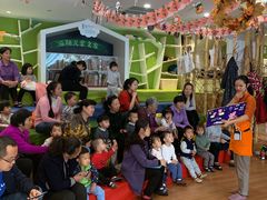 -乐融婴幼儿成长中心(四季青校区)