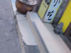 -三两春(浦三路店)