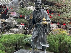 -济公故居