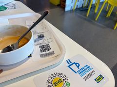 -宜家·瑞典风味餐厅(无锡店)