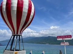 -海南分界洲岛旅游区