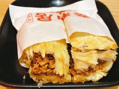 -秦和居(大唐时代店)