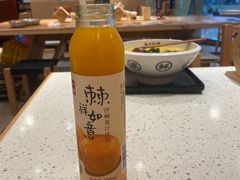 -味千拉面(南宁江南万达店)