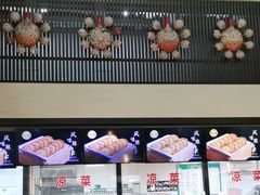 -令氏家外家岐山面(火炬路店)