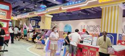 -LuckyStar幸运星家庭娱乐中心(东莞国贸店)