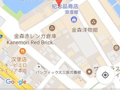 -幸运小丑汉堡(Bay Area本店)