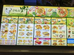 -万达广场(无锡滨湖店)