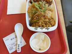 -和合谷(百荣店)