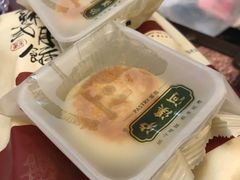 -泸溪河桃酥(秦淮夫子庙一店)