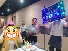 -海底捞火锅(关山保利店)