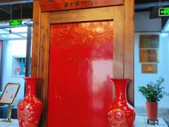 -聚春园驿馆(福州三坊七巷店)