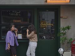 -SeekSeeking咖啡专门店(堰塘街店)