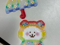 -垚火玩泥吧手作集合店·拼豆·陶艺