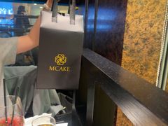 -M'CAKE(西单大悦城店)