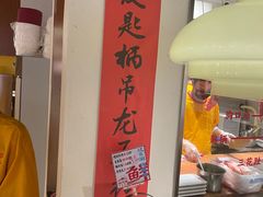 -邹开喜·炭炉鸡煲·海鲜火锅(虹口足球场店)