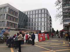 -中国医学科学院皮肤病医院