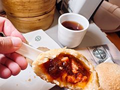 -添好运点心专门店(深水埗店)