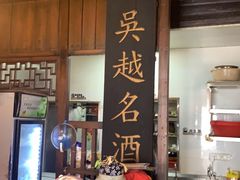 -公和酒店