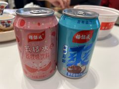 -南拳十三姨·潮汕砂锅粥·粤菜(西单大悦城店)