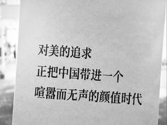 -南屏步行街