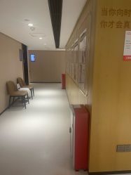 -广东韩妃整形外科医院