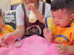 -惠洛克国际儿童之家(绿博园中心)