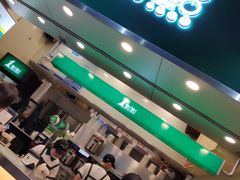 门面-1点点(丰盛町店)