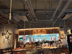-破店肥哈·海鲜·烧烤(郑州银泰inPARK店)