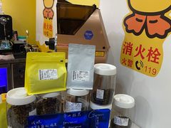 -吉派索自家烘焙咖啡馆(千佛山店)