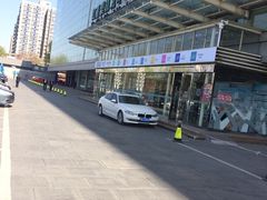 -红星美凯龙(北京北四环店)