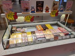 -LOVEGIFT爱礼(八佰伴店)