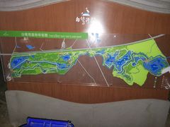 -白鹭湾湿地公园