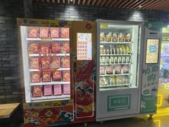 -保利国际影城(北京天安门CINITY店)